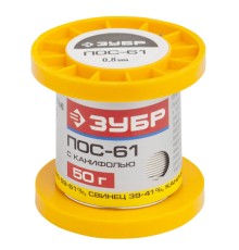 ЗУБР 50 г, 0.8 мм, трубка, ПОС 61, припой (55450-050-08C) ЗУБР 50 г, 0.8 мм, трубка, ПОС 61, припой (55450-050-08C)