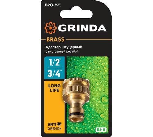 GRINDA 1/2 x 3/4