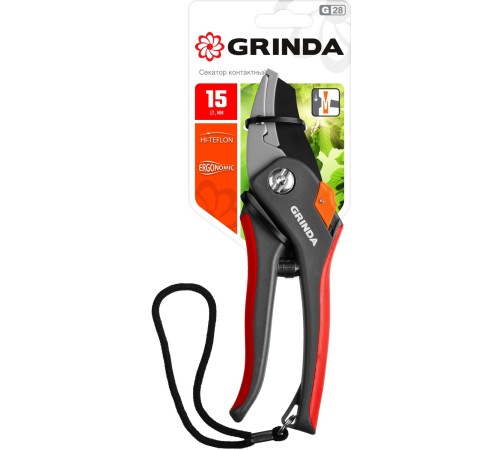GRINDA 205 мм, с двухкомпонентными рукоятками, контактный секатор 8-423203_z02 GRINDA 205 мм, с двухкомпонентными рукоятками, контактный секатор 8-423203_z02