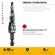 STAYER Pro-Max 4-12мм, 9 ступеней, винтовая спираль, сверло ступенчатое (29661-4-12-9)