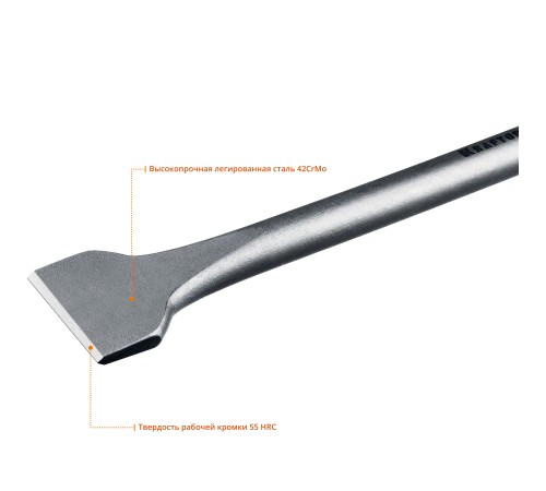 KRAFTOOL 400 мм, SDS-max, лопаточное зубило 29334-50-400_z01 KRAFTOOL 400 мм, SDS-max, лопаточное зубило 29334-50-400_z01