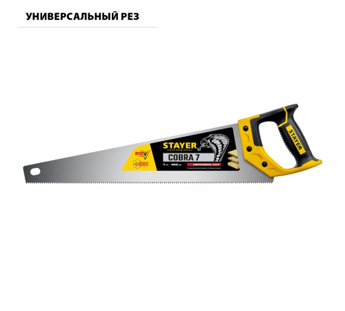STAYER 7 TPI, 450 мм, ножовка универсальная (пила) COBRA 7 1510-45_z02 Professional