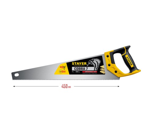STAYER 7 TPI, 450 мм, ножовка универсальная (пила) COBRA 7 1510-45_z02 Professional