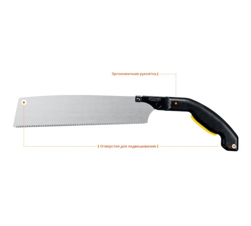 STAYER 16 TPI, 300 мм, ножовка (пила) Cobra PullSaw 15088 Professional STAYER 16 TPI, 300 мм, ножовка (пила) Cobra PullSaw 15088 Professional