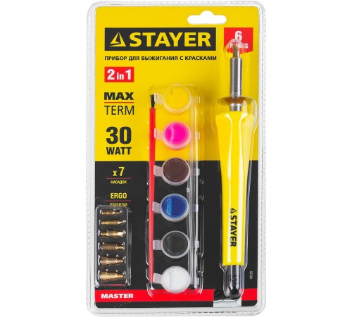 STAYER 7 насадок, прибор для выжигания 45220 STAYER 7 насадок, прибор для выжигания 45220