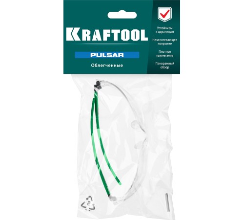 KRAFTOOL прозрачные, панорамные защитные очки PULSAR 110460 KRAFTOOL прозрачные, панорамные защитные очки PULSAR 110460