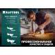 KRAFTOOL прозрачные, панорамные защитные очки PULSAR 110460