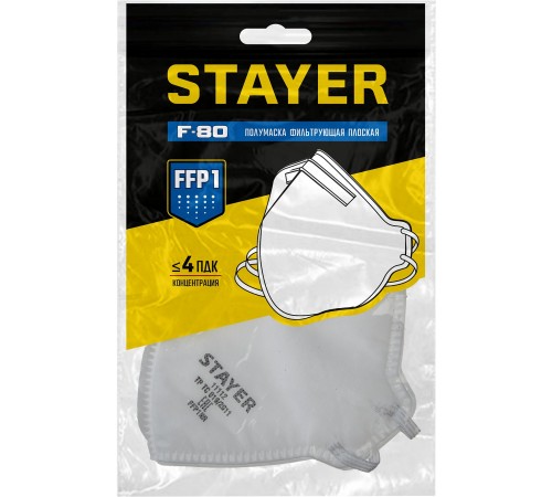 STAYER класс защиты FFP1, плоская, полумаска фильтрующая 11112_z01 STAYER класс защиты FFP1, плоская, полумаска фильтрующая 11112_z01