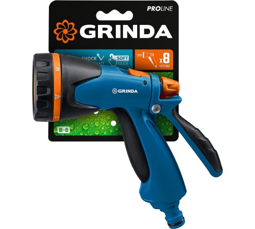 GRINDA 8 режимов, курок сзади, двухкомпонентный, пистолет поливочный B-8 429110 PROLine GRINDA 8 режимов, курок сзади, двухкомпонентный, пистолет поливочный B-8 429110 PROLine