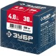 ЗУБР 4.8 х 30 мм, 250 шт., алюминиевые заклепки 31310-48-30 Профессионал