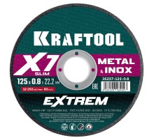 KRAFTOOL X7-EXTREM 125x0.8 мм по металлу отрезной диск для аккумуляторных УШМ (36257-125-0.8) KRAFTOOL X7-EXTREM 125x0.8 мм по металлу отрезной диск для аккумуляторных УШМ (36257-125-0.8)