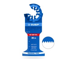 ЗУБР BIM 45x50 мм, 20TPI полотно биметаллическое, чистый рез: металл, твердое дерево, пластик (15574-45-50)