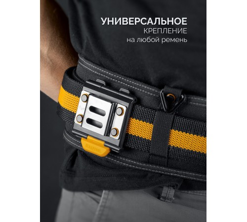 KRAFTOOL KD-1 держатель универсальный для системы быстрого крепления FASTLOCK (387790)