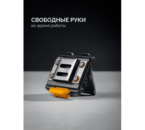 KRAFTOOL KD-1 держатель универсальный для системы быстрого крепления FASTLOCK (387790)