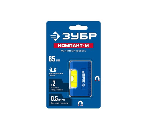 ЗУБР КОМПАКТ - М, 65 мм, магнитный компактный уровень, Профессионал (34550)
