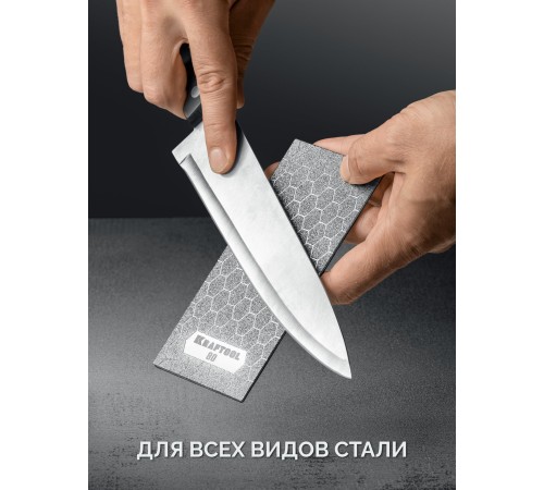 KRAFTOOL DIAMOND 63 х 152 мм, Р400, пластина алмазная заточная (35710-400) KRAFTOOL DIAMOND 63 х 152 мм, Р400, пластина алмазная заточная (35710-400)