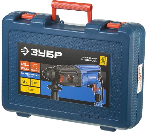 ЗУБР 26 мм, 800 Вт, перфоратор SDS Plus, Профессионал (ЗП-26-800 К)
