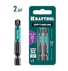 KRAFTOOL OPTIMUM PZ/FL 2, 50 мм, 2 шт, биты (261241-2-50-2)