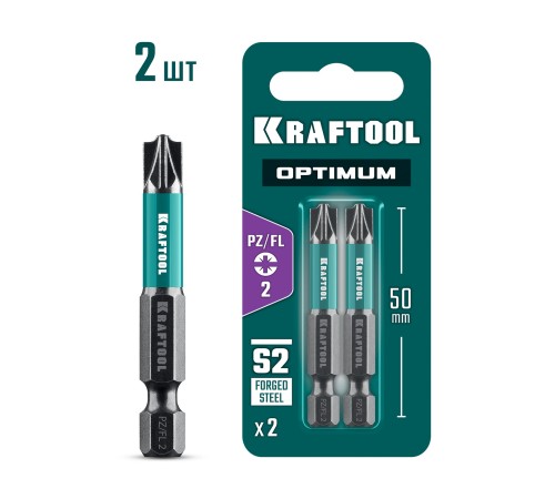KRAFTOOL OPTIMUM PZ/FL 2, 50 мм, 2 шт, биты (261241-2-50-2)