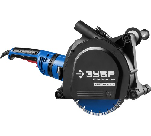 ЗУБР d 230 мм, 2600 Вт, 65 мм, штроборез (бороздодел), метал. ящик, Профессионал (ЗШ-П65-2600 ПВСТК)