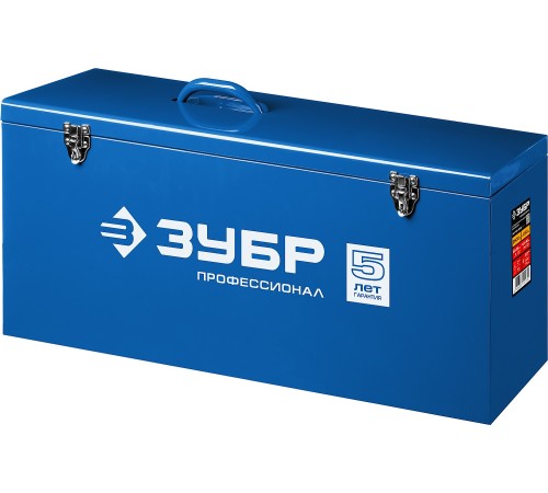 ЗУБР d 230 мм, 2600 Вт, 65 мм, штроборез (бороздодел), метал. ящик, Профессионал (ЗШ-П65-2600 ПВСТК)