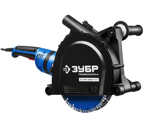 ЗУБР d 230 мм, 2600 Вт, 65 мм, штроборез (бороздодел), метал. ящик, Профессионал (ЗШ-П65-2600 ПВСТК)
