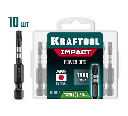 KRAFTOOL Impact TX 20, 50 мм, 10 шт, ударные биты (26195-20-50-S10)