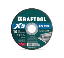 KRAFTOOL X5 INOX 125x1.0 мм по нерж. стали отрезной диск для УШМ (36256-125-1.0)