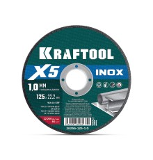 KRAFTOOL X5 INOX 125x1.0 мм по нерж. стали отрезной диск для УШМ (36256-125-1.0)