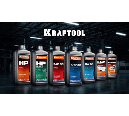 KRAFTOOL SAE 80W-90, 1 л, минеральное трансмиссионное масло (41530-1)
