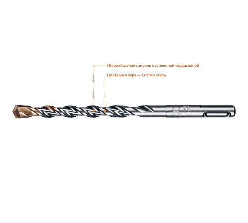 KRAFTOOL Expert, 10 х 160 мм, SDS-plus бур (29320-160-10)