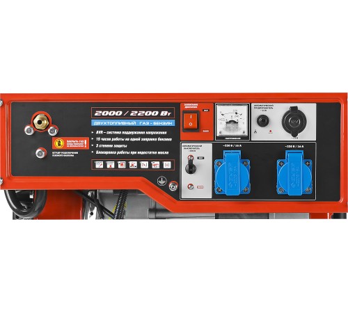 ЗУБР 2200 Вт, гибридный генератор (бензин / газ) (ЗЭСГ-2200-М2)