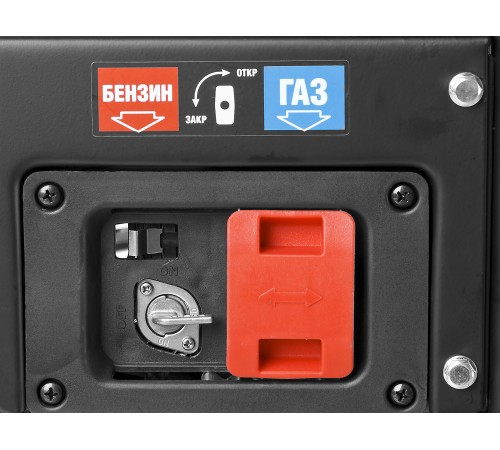 ЗУБР 2200 Вт, гибридный генератор (бензин / газ) (ЗЭСГ-2200-М2)