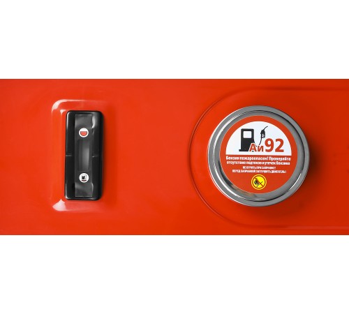 ЗУБР 2200 Вт, гибридный генератор (бензин / газ) (ЗЭСГ-2200-М2)