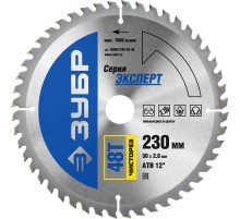 ЗУБР Чисторез, 230 x 30 мм, 48Т, пильный диск по дереву, Профессионал (36905-230-30-48)