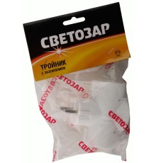 СВЕТОЗАР 3 гнезда, электрический разветвитель с заземлением (SV-55093)