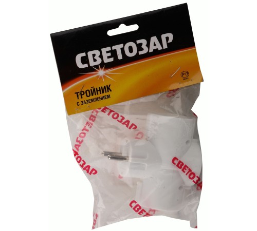 СВЕТОЗАР 3 гнезда, электрический разветвитель с заземлением (SV-55093)