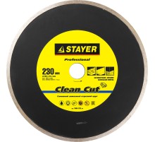 STAYER Clean Cut, 230 мм, (25.4 мм, 5 х 2.4 мм), сплошной алмазный диск, Professional (3665-230)