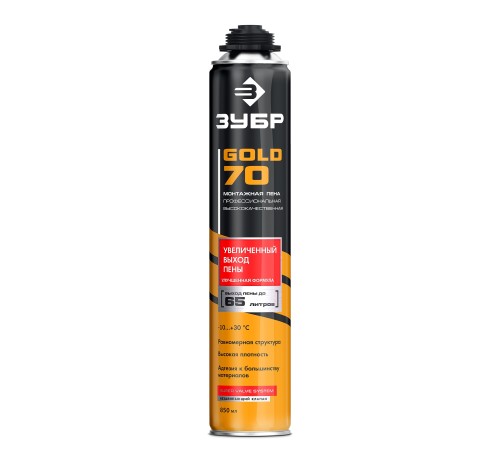 ЗУБР GOLD PRO 70, 850 мл, мелкопористая, c выходом до 65 л, пистолетная, монтажная пена (41157)
