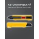 STAYER COBRA Black, 18 мм, нож из АБС пластика, автостоп (0913)