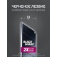 STAYER COBRA Black, 18 мм, нож из АБС пластика, автостоп (0913)