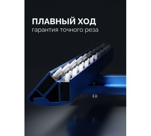 ЗУБР 600 мм, Т-образный универсальный резак для плитки и стекла (33196-60)