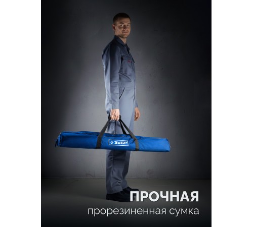 ЗУБР 600 мм, Т-образный универсальный резак для плитки и стекла (33196-60)