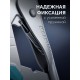 KRAFTOOL Universal, 250 мм, зажимные клещи (2249-25)
