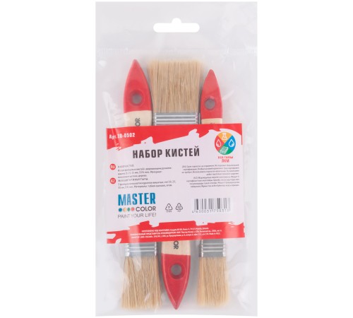 Набор из 3-х флейцевых кистей с деревянными ручками: ширина 20, 25, 35 мм, натур. щетина, 55% топс MC Набор из 3-х флейцевых кистей с деревянными ручками: ширина 20, 25, 35 мм, натур. щетина, 55% топс MC