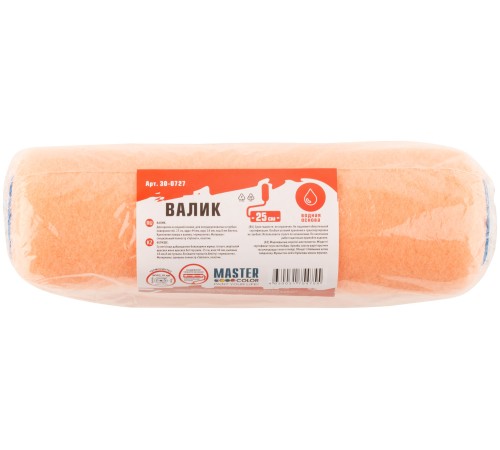 Валик, ядро 44 мм, спец. полиэстр "Salmon", ворс 18 мм, под 8 мм ручку, 250 мм MC Валик, ядро 44 мм, спец. полиэстр "Salmon", ворс 18 мм, под 8 мм ручку, 250 мм MC