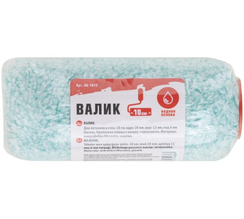 Валик, ядро 28 мм, микрофибра "Micromix", ворс 12 мм, под 6 мм ручку, 100 мм MC