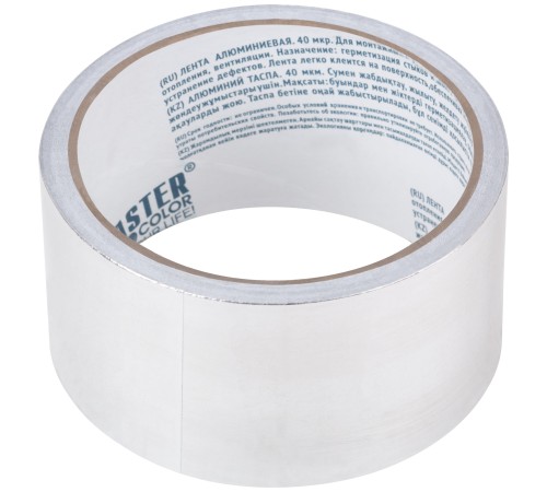 Лента армирующая алюминиевая, 50 мм x 10 м MC Лента армирующая алюминиевая, 50 мм x 10 м MC