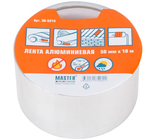 Лента армирующая алюминиевая, 50 мм x 10 м MC Лента армирующая алюминиевая, 50 мм x 10 м MC