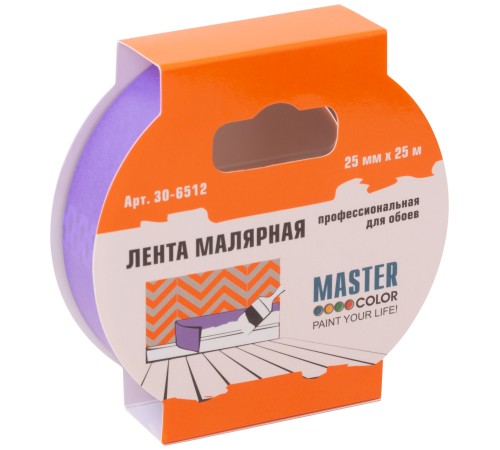 Лента малярная фиолетовая, для деликатных поверхностей, 25 мм x 25 м MC